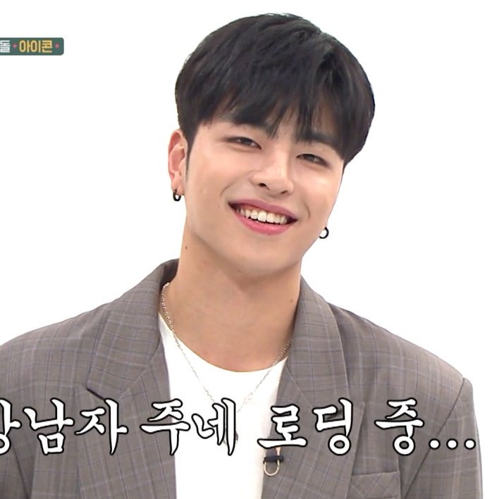 I really love the way his eyes became like this when he smiles.  #JUNHOE  #JUNE  #iKON  #구준회  #준회  #아이콘  #ジュネ