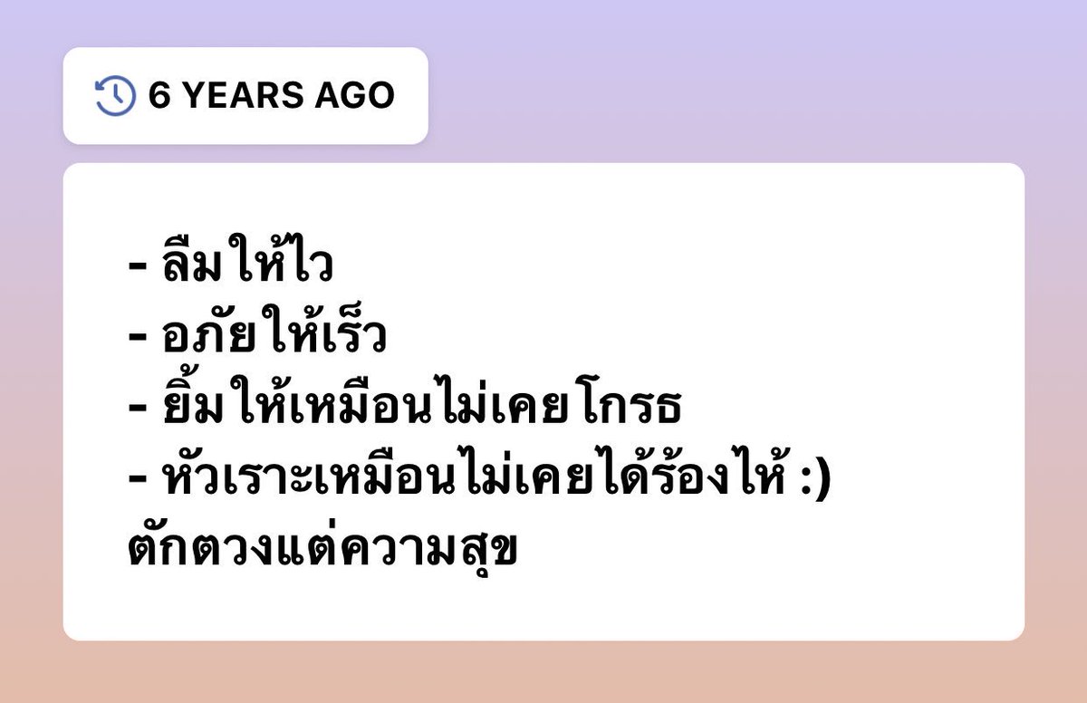 mars. tweet media