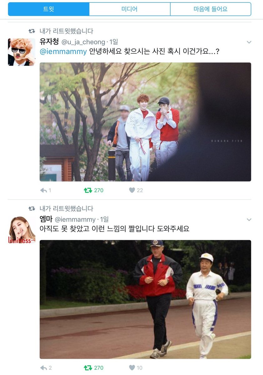 9gujeong's tweet photo. 갤러리에있는 유일한남돌사진이아닐까 https://t.co/MelihqdQPC