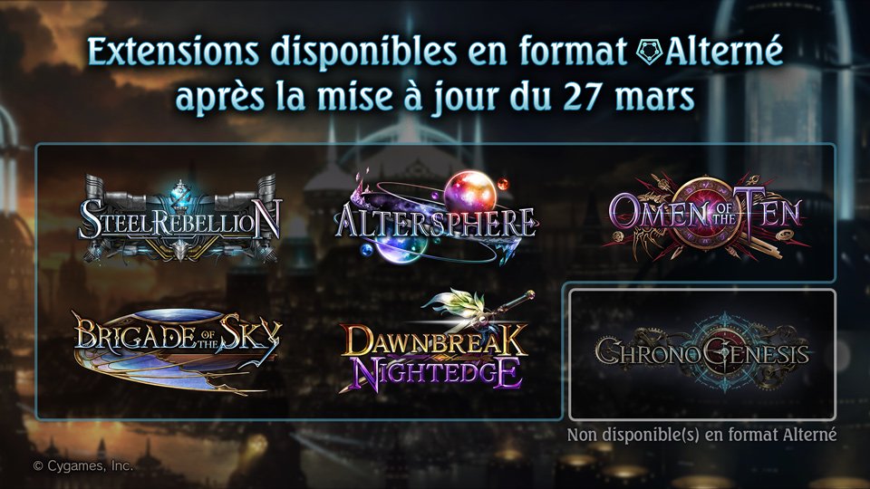 Shadowverse FR tweet media