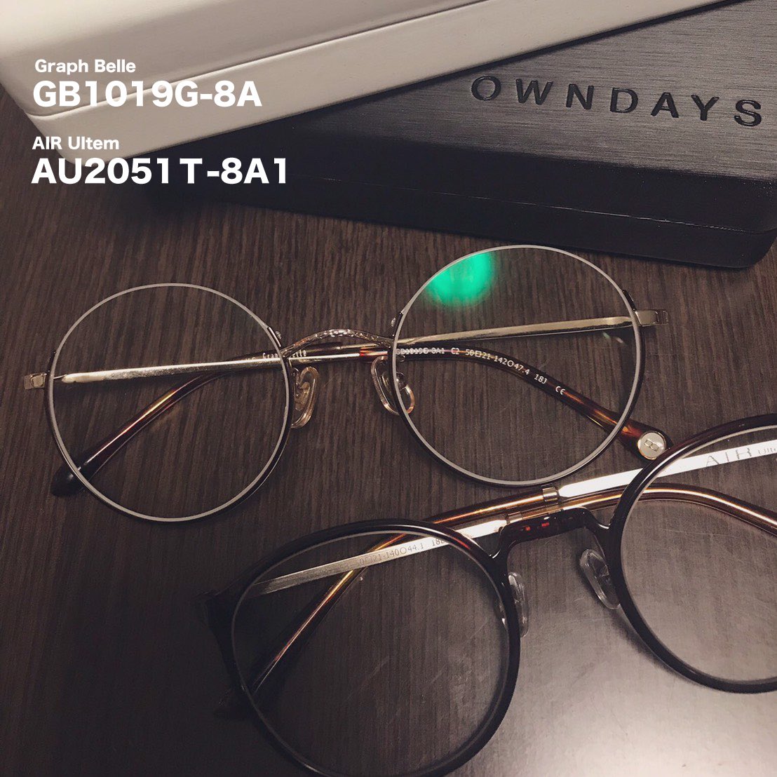 最高の品質の最高の品質のOWNDAYS PCメガネ サングラス | blog