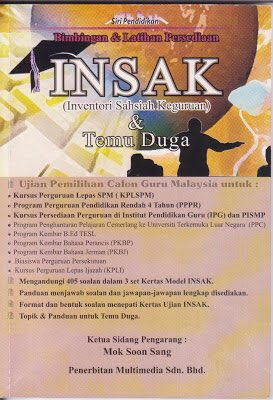 Ø§ÙÙØ±Ù ÙØ§ÙÙØ±Ø§ On Twitter Tips Untuk Interview Ukcg Dan Test Cuba Jawab Soalan Buku Insak Banyakkan Berlari Dan Work Out Tingkatkan Stamina Prepare Diri Sendiri Dengan Soalan Yang Akan Ditanya Masa Interview