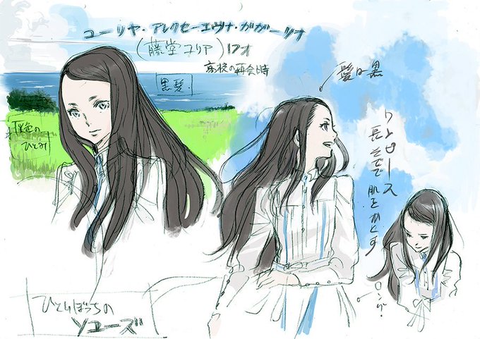 吉田健一のtwitterイラスト検索結果 古い順 吉田健一のtwitterイラスト検索結果 古い順
