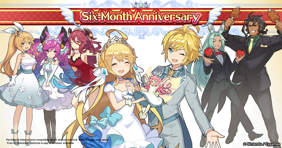 DragaliaLostApp tweet picture