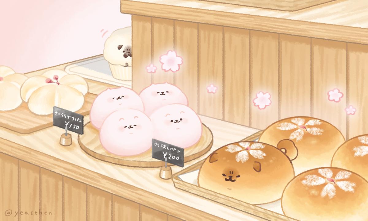 「パン屋さんのパンたちも桜仕様です?

#いーすとけん。 #yeastken #と」|いーすとけん。【公式】🍞のイラスト