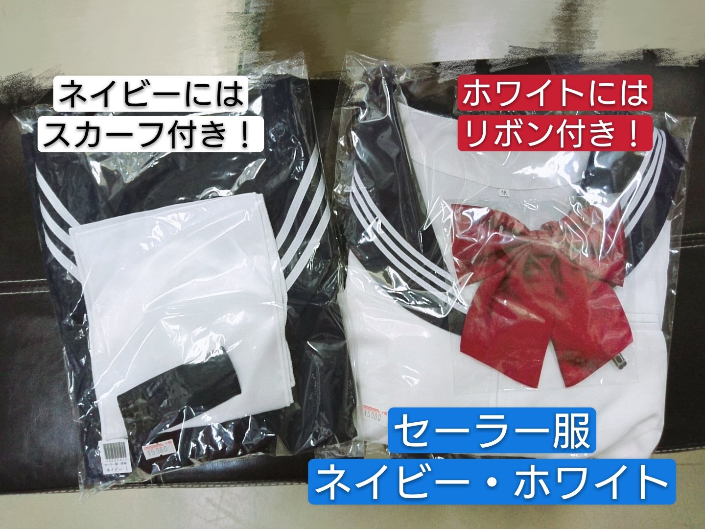 アシスト大阪日本橋店(アシストウィッグ) on Twitter: