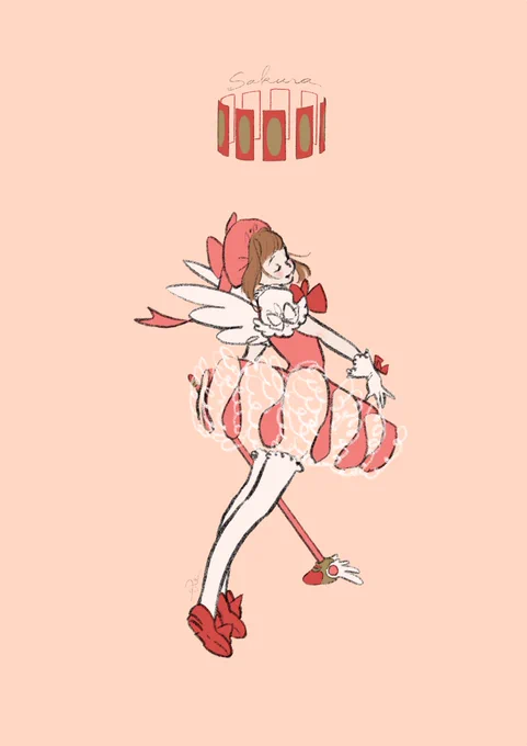 数年前に描いたものですが
#木之本桜
#さくらの日 