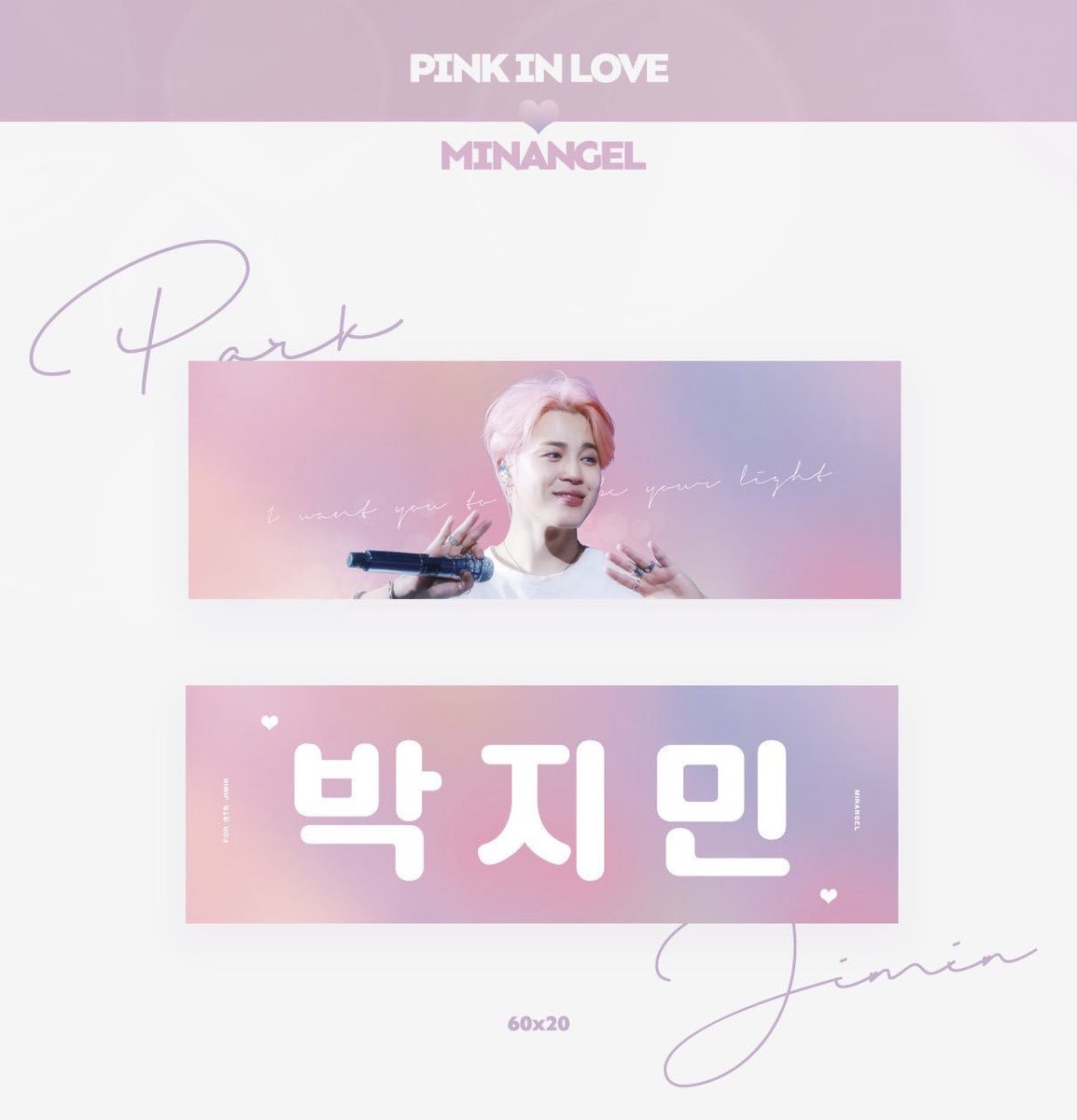 MINANGEL1013's tweet photo. 🎀PINK IN LOVE slogan pickup in LYS BKK
📅～4/3 
🔗https://t.co/wylwR4y6qf https://t.co/Se8APsdSEW