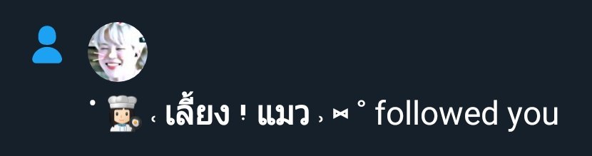 ข้าวจาจ่าจ้าจ๊าจ๋า tweet media