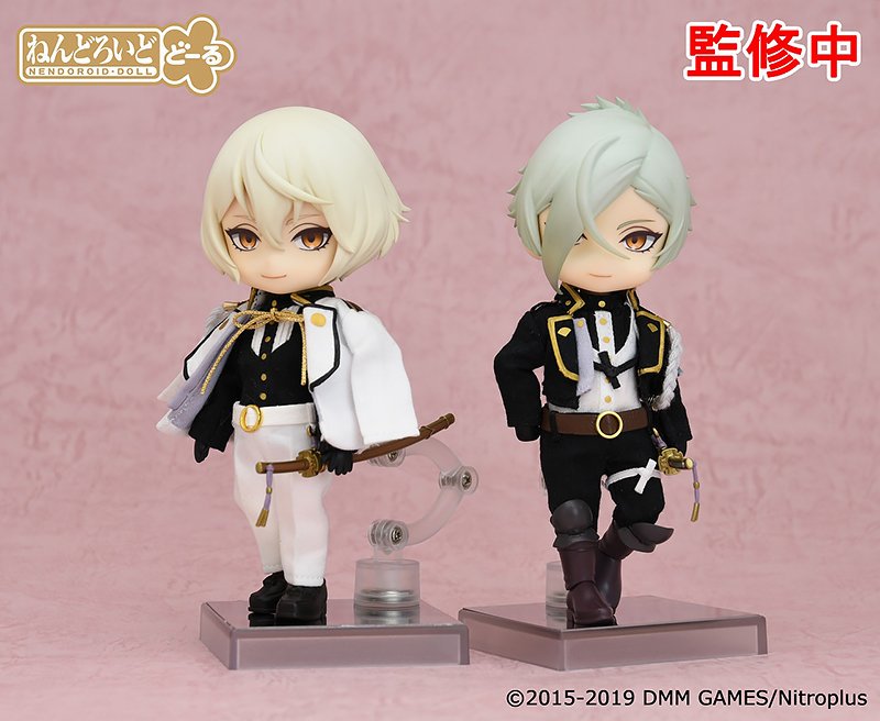 刀剣乱舞 膝丸 ねんどろいど ねんどろいどどーる セット ねんどろいど 膝丸