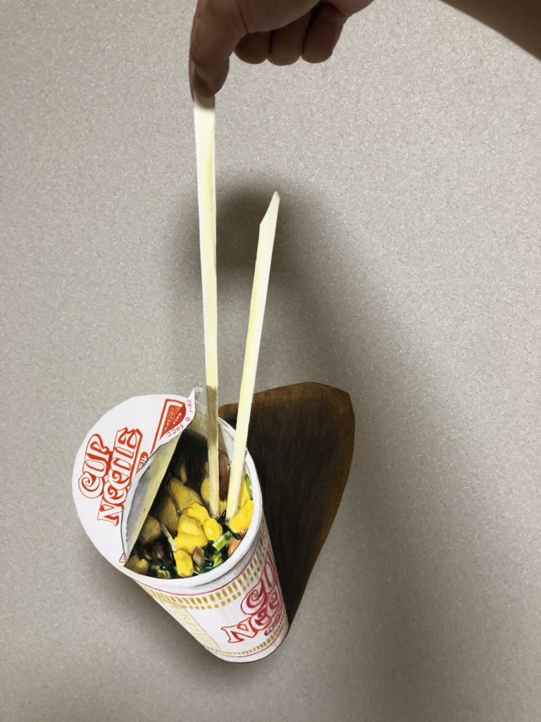 ポテトチップスが食べられない動画がなんかすごい「これは ポテトチップスが食べられない動画がなんかすごい「これは