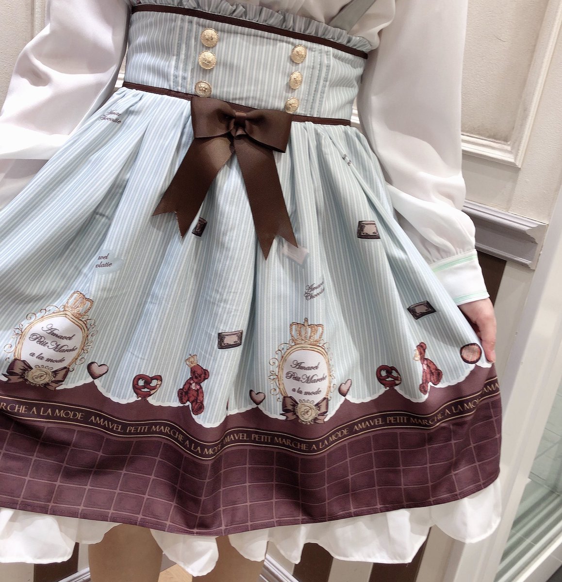 Rearrival♡ *Petit Chocolatoryブラウス グリーン/ピンク/ブラウン