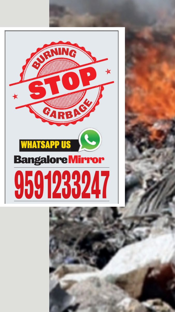 BangaloreMirror's tweet photo. If you have had enough of
burning of garbage and are
yearning to breathe, let's do
something about it.
Join @BangaloreMirror's campaign to put an end to it once and for all. #StopBurningGarbage
READ 👉 https://t.co/YOSde3hKwU https://t.co/Cg3ixrccT8