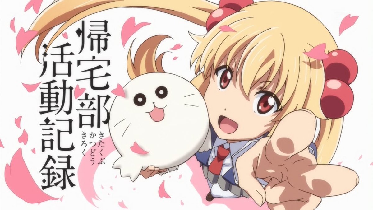 帰宅道 Kitaku Do Twitter