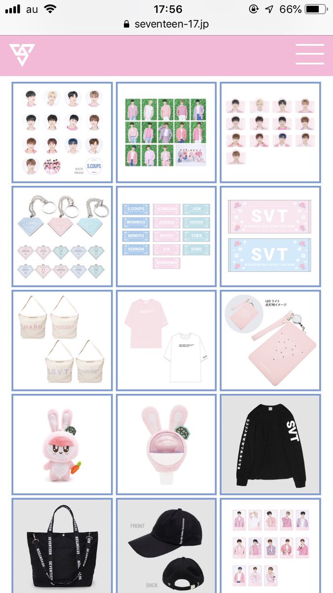 SEVENTEEN 2019 JAPAN TOUR 'HARU' グッズ代行 会場早くから並ぶ予定