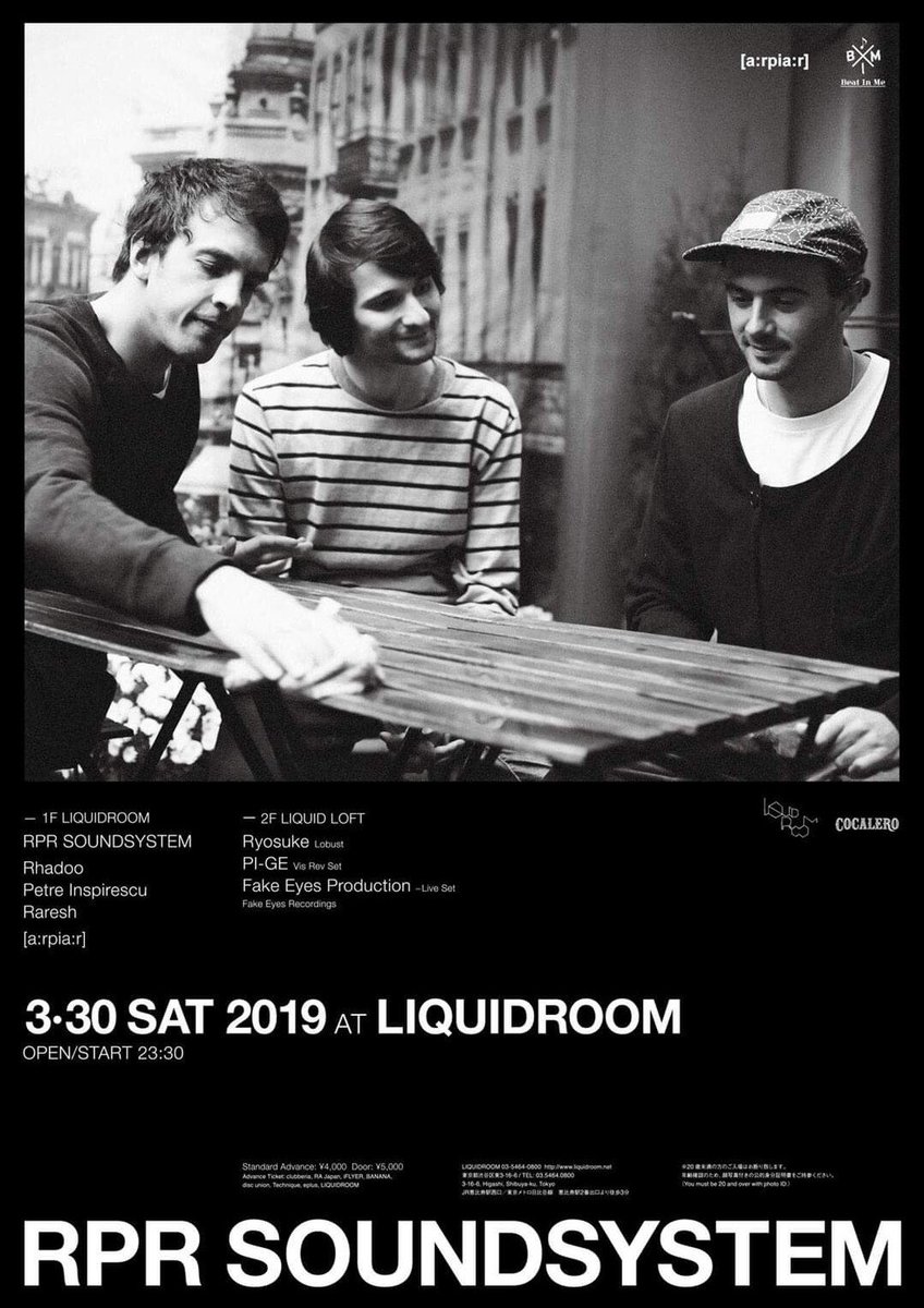 visualconnexion's tweet photo. #rprsoundsystem #liquidroom #tokyo #ebuisu #nightclub https://t.co/VwcURdkUC5