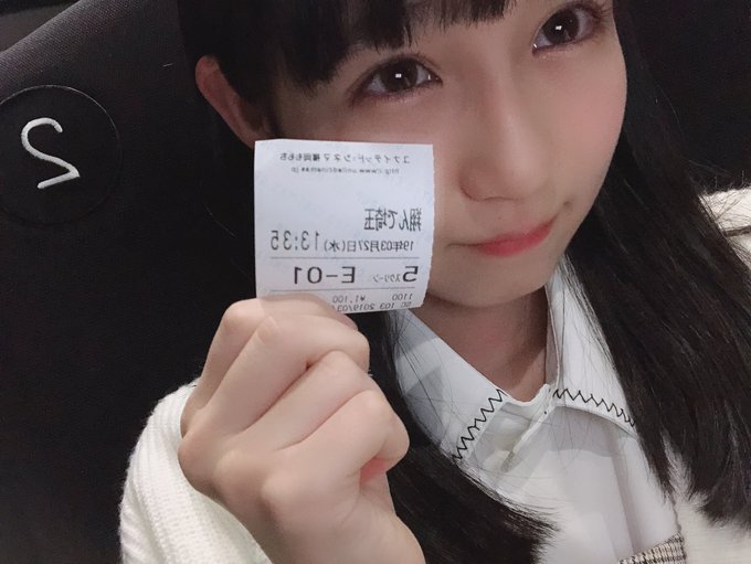 Twitterのコスプレ画像37