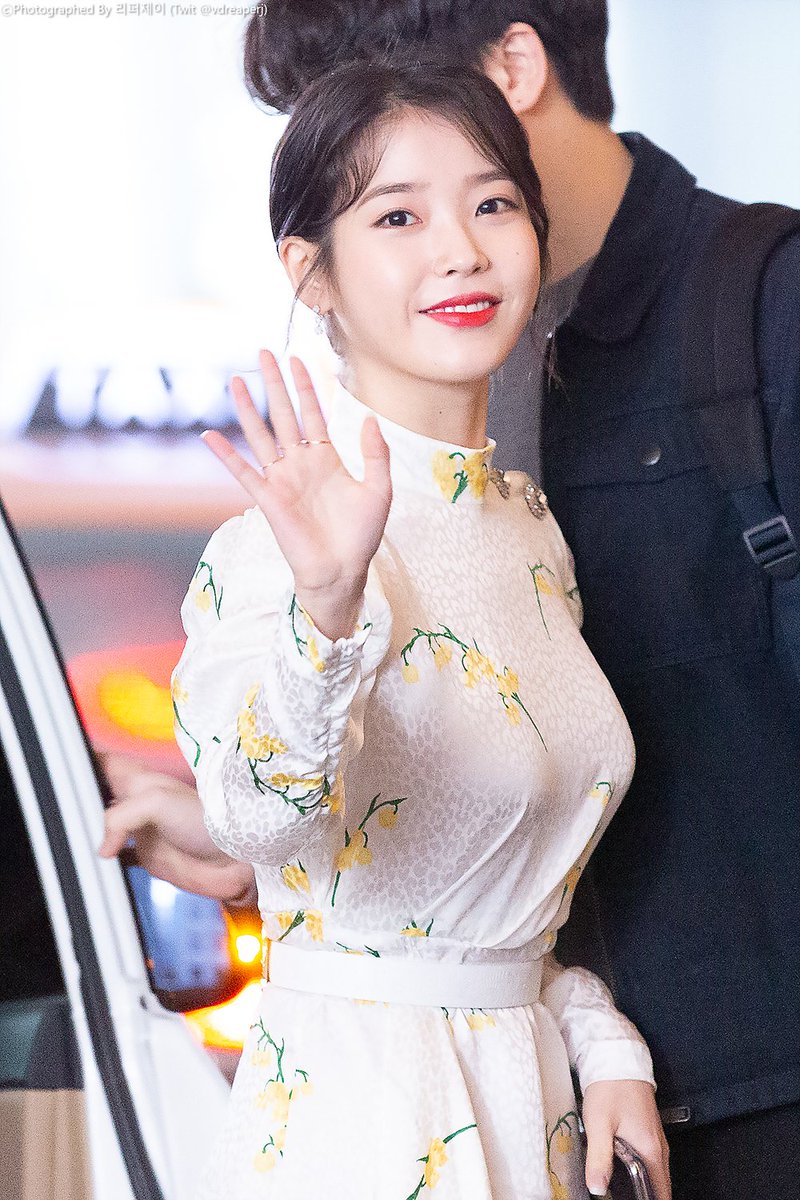 아이유 합성 