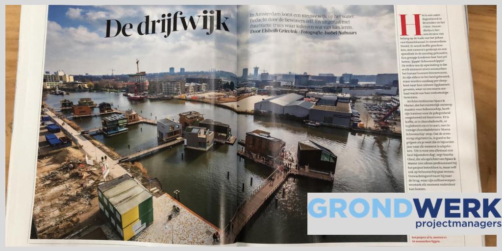 Grondwerkpm's tweet photo. Vorige week waren (bijna) alle collega's van Grondwerk op bezoek bij het project Buiksloterham in Amsterdam Noord. Maartje werkt aan deze gebiedsontwikkeling en deelde haar kennis en geheimen met ons.

#kennisdeling #eenvoudincomplexiteit #projectmanagement #excursie https://t.co/riSlvO6hjz