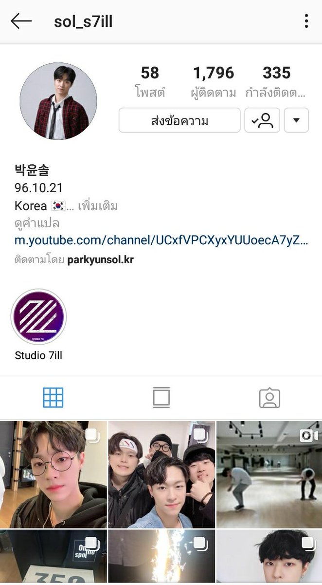 (SLOW)YUNSOL☆THAILAND🇹🇭 tweet media