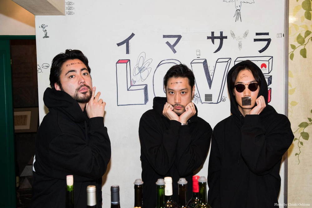 新品未開封 山田孝之綾野剛内田朝陽『THE XXXXXX』Blu-ray THE XXXXXX - 山田孝之×綾野剛×内田朝陽のTHE XXXXXX、4月に初の