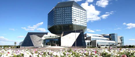 The National Library in Minsk, Belarus with around 8-10 million books and 14,500 m2 of BGT insulation glass in the 23-storey 70m high building. The upper part is in the shape of a colorful rhombicuboctahedron (we don't make it up)...