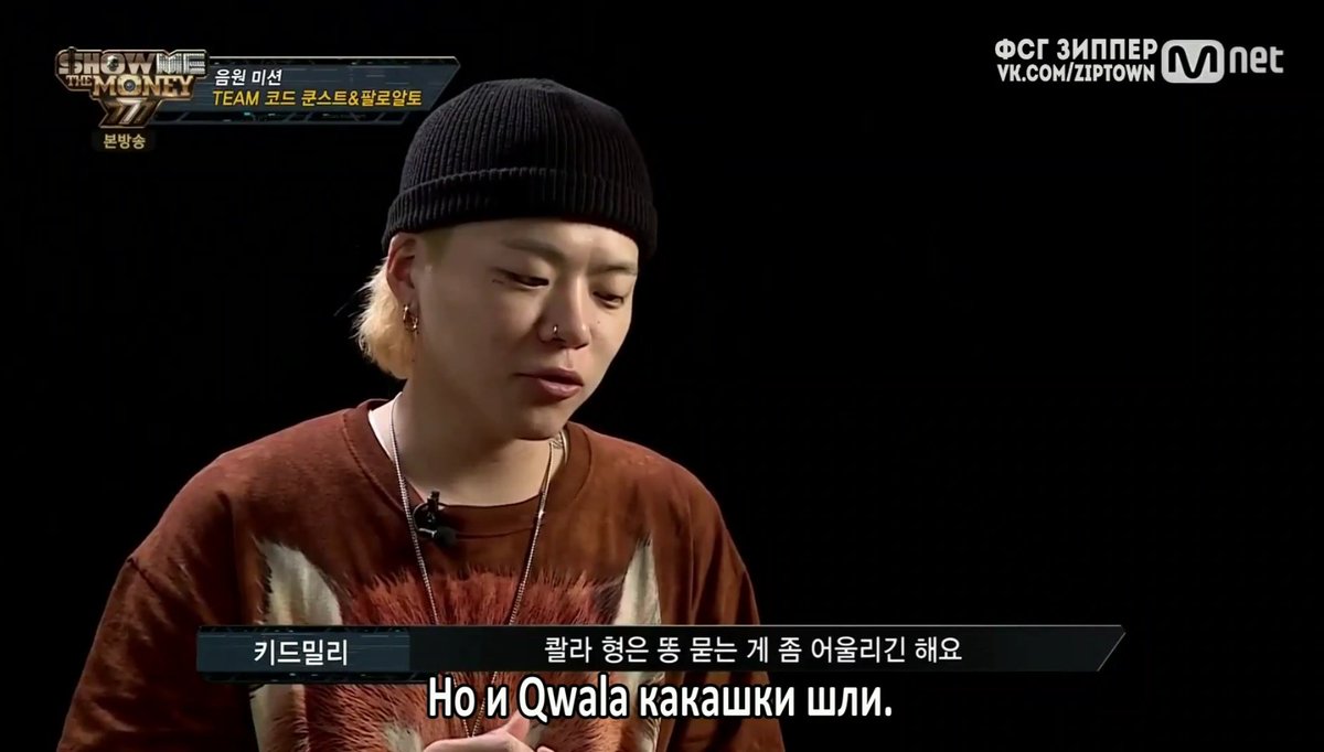 senlinggg's tweet photo. История Qwala и какашек, мне смешно
#smtm7 #kidmilli #khh https://t.co/fn5wEpV63z