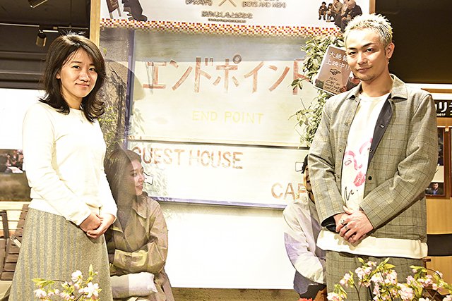 WebSwamp's tweet photo. 僕が西山を演じる上で心掛けていたのは「必ず目を見て話す」ということでした。

『デッドエンドの思い出』田中俊介さん&amp;チェ・ヒョンヨン監督インタビュー　現場に起こった運命的なこととは？→https://t.co/KbnyDYZHAd https://t.co/TcqfuepUn9