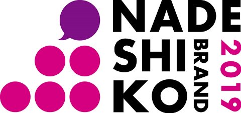 RaburnCallie's tweet photo. RT METI_JPN: METI and the TSE jointly selected 42 TSE-listed enterprises that are outstanding in terms of encouraging the #womenempowerment in the workplace and granted them the #Nadeshiko Brand designation by industry. https://t.co/yVIqmGHSkc https://t.co/d8LadgiWSn