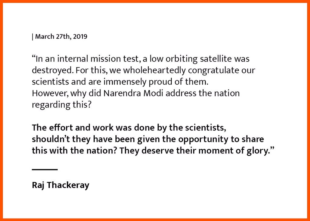RajThackeray's tweet photo. #SpacePower #ASAT #PMAddressToNation @DRDO_India  @narendramodi https://t.co/hfdFxX9mpq