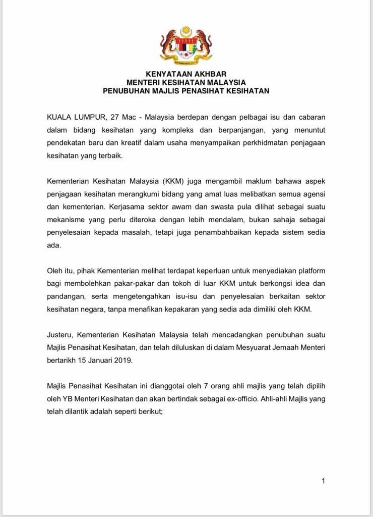 Kkmalaysia On Twitter 7 Dr Yap Wei Aun Majlis Ini Sbg Platform Pakar2 Luar Kkm Berkongsi Idea Dan Pandangan Untuk Tingkatkan Perkhidmatan Kesihatan Kpd Rakyat Dan Kerja Sama Awam Amp Swasta Majlis