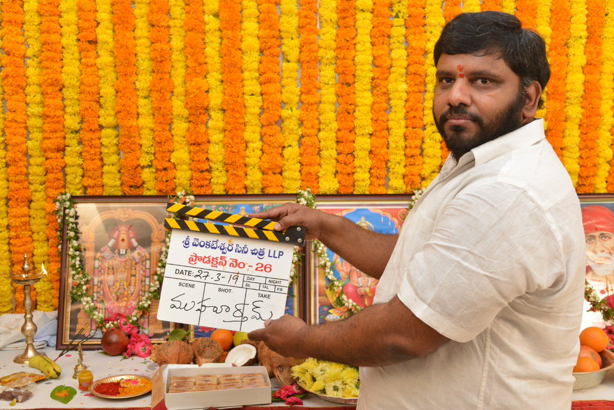LMKMovieManiac's tweet photo. After the superhit #Saahasam, Producer BVSN Prasad's next film with @YoursGopichand has completed its Puja. Debutant #BinuSuramanyam is directing the film and #SatishK handles the camera. Regular shoot begins in June.

#SVCC26 https://t.co/PKJzHtLuBH