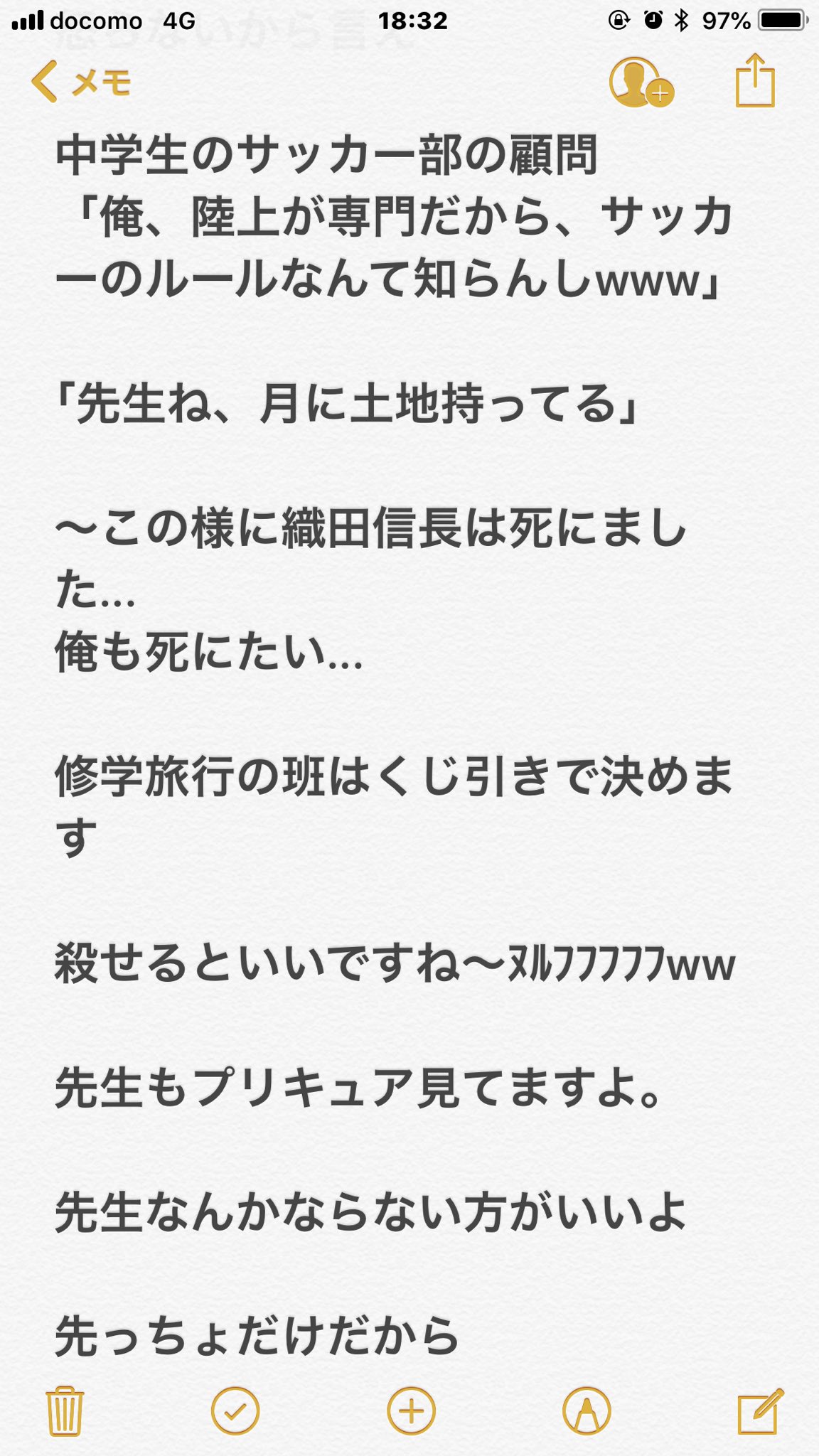 キャバ嬢名刺 7桐嶋りの・長谷川るい・杏咲望・酒井ももかさん 直筆