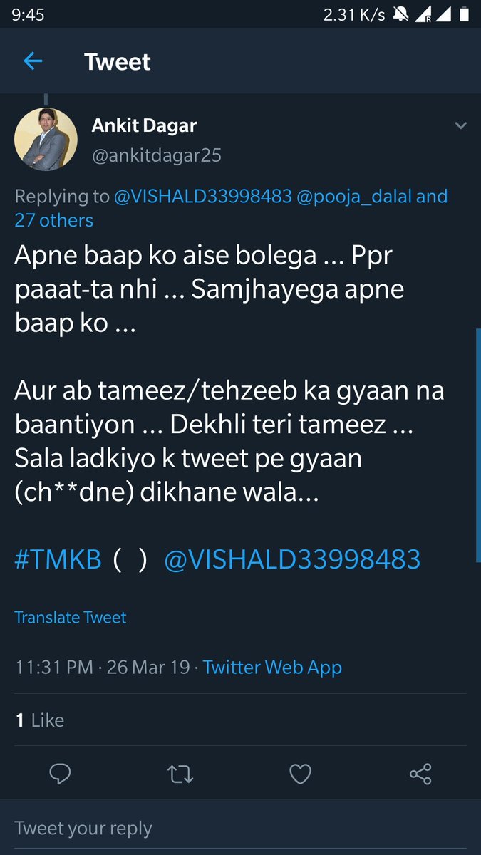 pooja_dalal's tweet photo. @ankitdagar25 @savitanivya1 @socialjurist Ab apna be dekh lo, kha comment kr rhe ho https://t.co/lNOsVs9269