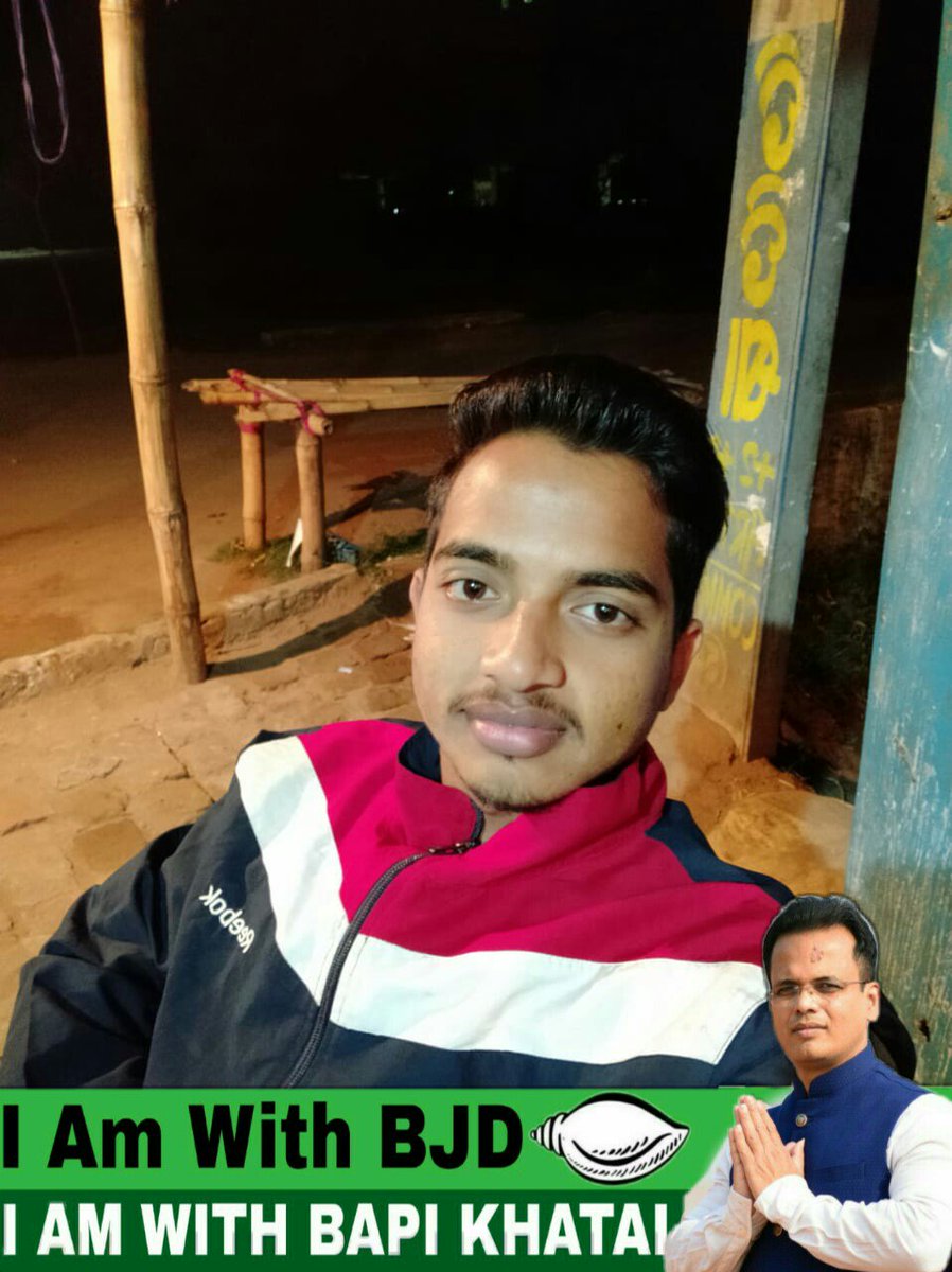 CuttackBjd's tweet photo. #ମୁଁ_ଗର୍ବିତ
କାରଣ ଜଣେ ଦକ୍ଷ ସଙ୍ଗଠକ, ଯୁବବର୍ଗଙ୍କ ଆଦର୍ଶ,ରାଜନୀତି ଠୁ ଉର୍ଦ୍ଧ୍ବରେ ରହି ନିଃସ୍ୱାର୍ଥପର ସେବକ ତଥା
ସମସ୍ତଙ୍କର ପ୍ରିୟ #ବିଶ୍ୱରଞ୍ଜନ_ଖଟାଇ (ବାପି ଭାଇ)ଙ୍କ ସହ ଅଛି ।।
ମୋ ଚିହ୍ନ #ଶଙ୍ଖ
ମୋ ନେତା #ବାପିଖଟାଇ
ମୋ ନିର୍ବାଚନ ମଣ୍ଡଳୀ #ଟାଙ୍ଗୀସାଲେପୁର https://t.co/OT46R7iuwa