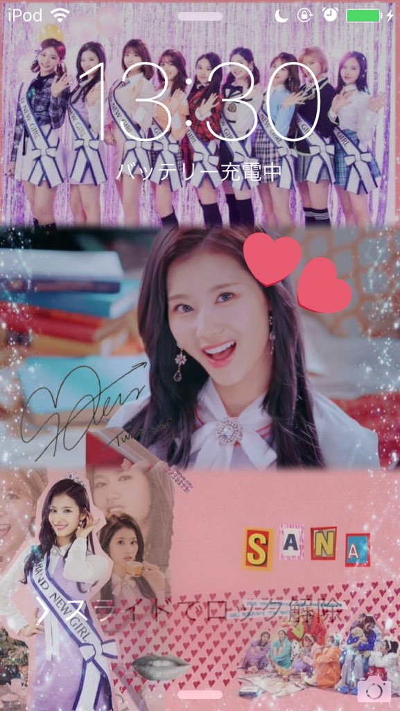 Savely____0227's tweet photo. BRAND NEW GIRL ロック画面🍭

☘ フォロー＆RT

☘ リプで欲しい番号を言う💭

☘ おひとり様2枚まで❣️

☘ 引用RTで4枚⤴︎

貰った後に、
リムるのは辞めてください🙇🏻💦

 DMでゆっくり配布します🐢

#TWICE加工 #Nae__kakou #ONCEでいいねした人全員フォロー https://t.co/hmulGlaZc4