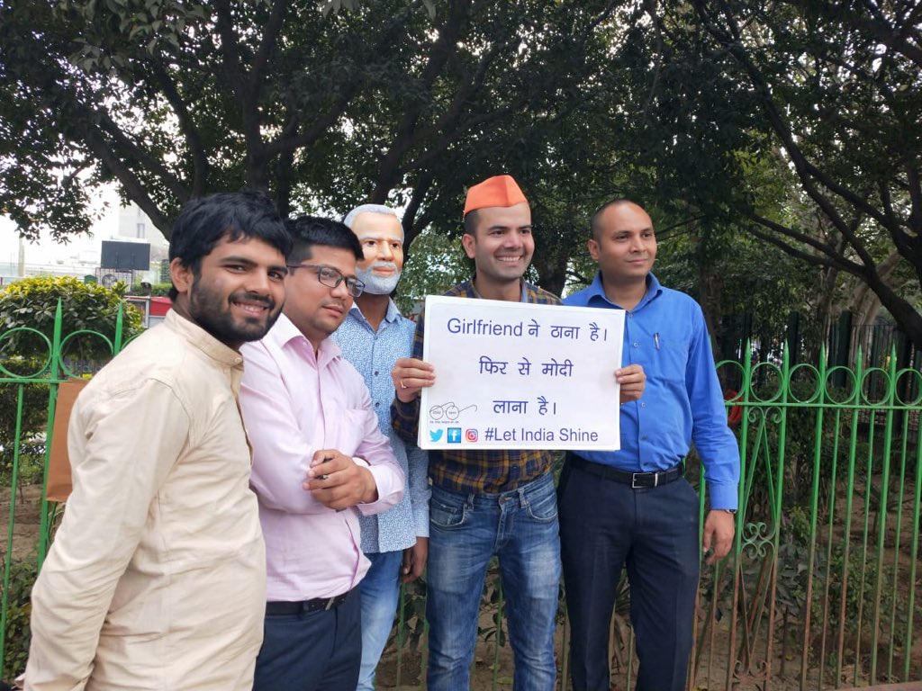 Wallpaper Kar Rahe Ho