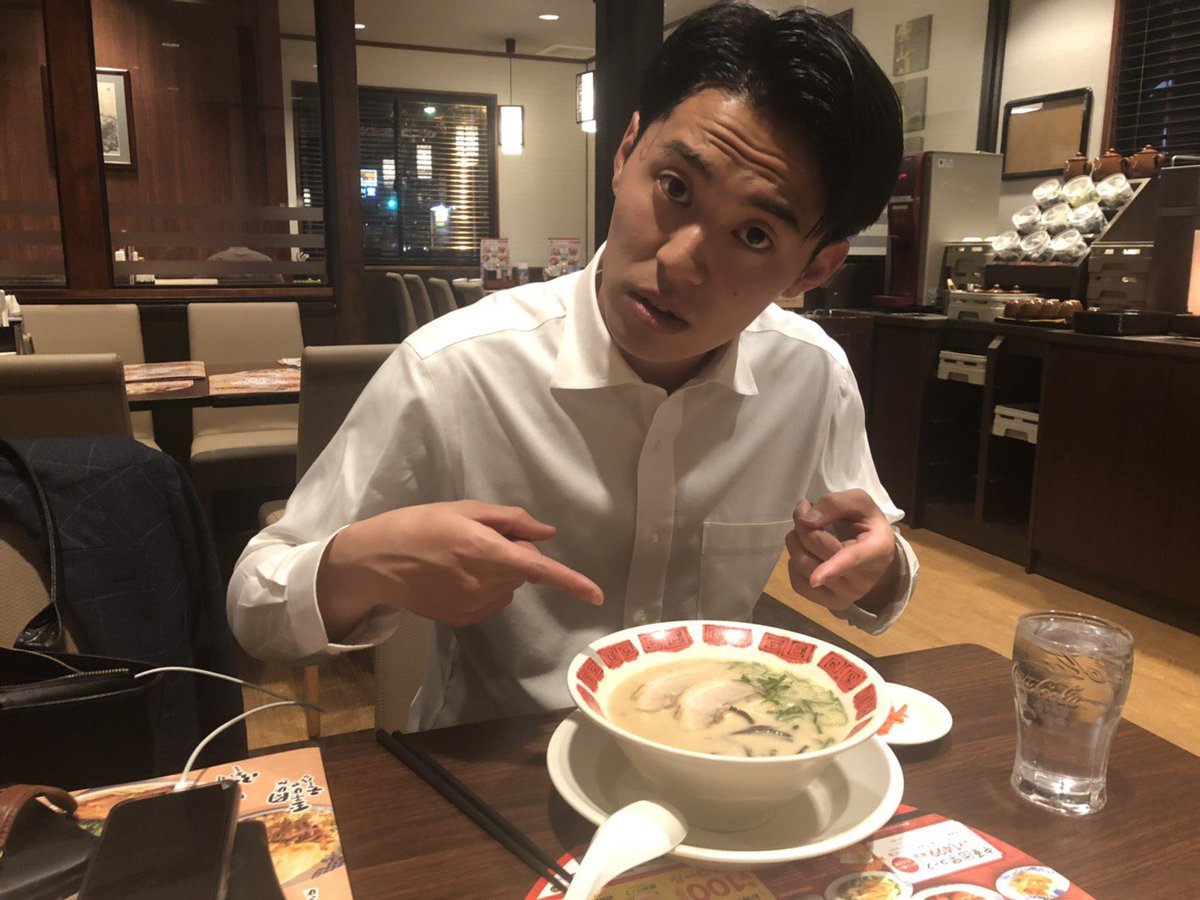 学習院ソフト部まくりbot バーミヤン八王子みなみ野店 齋藤優樹 とんこつラーメン 替え玉 青木駿太郎 味玉ラーメン 2連続完まくです 法政大学卒業記念 青木友達できてよかったな 静岡帰っても良い子にしてろよ 青木 法政 卒業おめでとう 斎藤