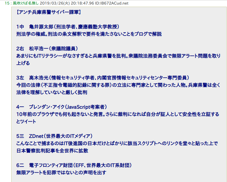 Freezingpoint Uzakblack Twitter Freezingpoint Uzakblack Twitter