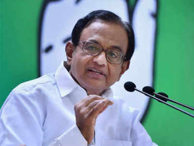 ETNOWlive's tweet photo. Former Finance Minister @PChidambaram_IN on Congress' #NYAYScheme: We are announcing #MinimumIncomeSupport program to the poorest 20% families of India https://t.co/TOIvdli77J