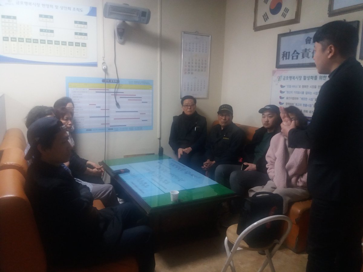 황연희 tweet media