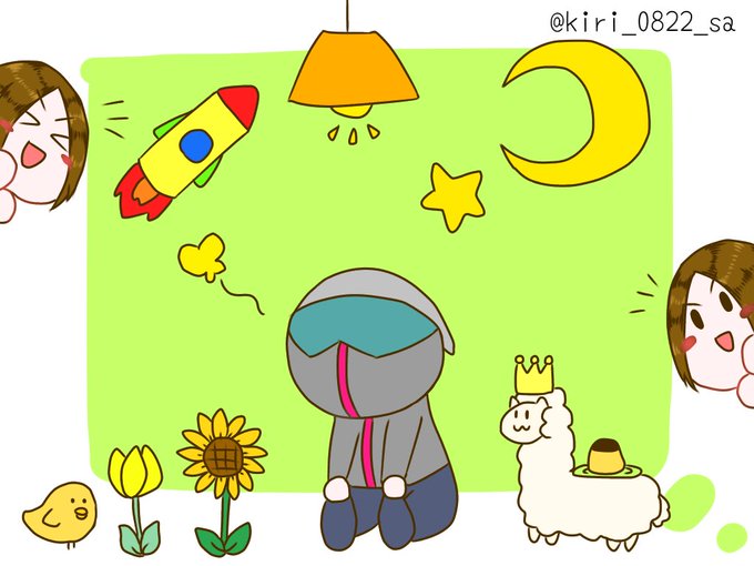 カオスのtwitterイラスト検索結果 古い順 カオスのtwitterイラスト検索結果 古い順