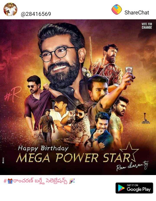 Happy birthday Ram Charan Tej         