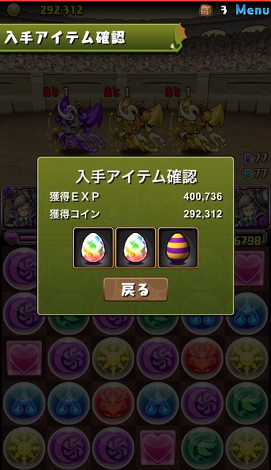 魔術師のtwitterイラスト検索結果 古い順 魔術師のtwitterイラスト検索結果 古い順