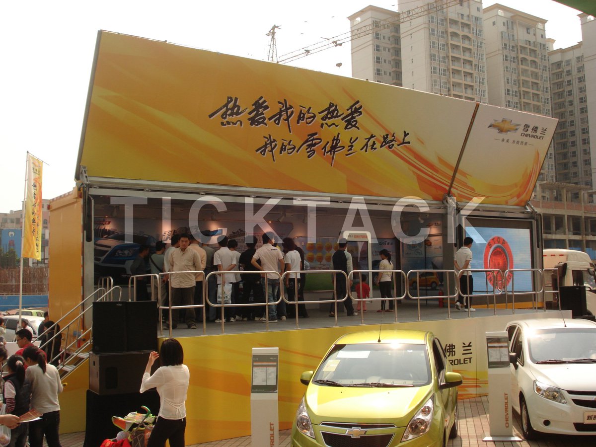 StageVehicles's tweet image. CHEVROLET National Cruise --The Caravan transformers Customized by TICKTACK Stage Vehicles. #Mobilestages #exhibitiontruck #Mobileled #Roadshow #Mobiledisplaytruck . Learn more details about FL50 by shticktack.com/productinfo/19…