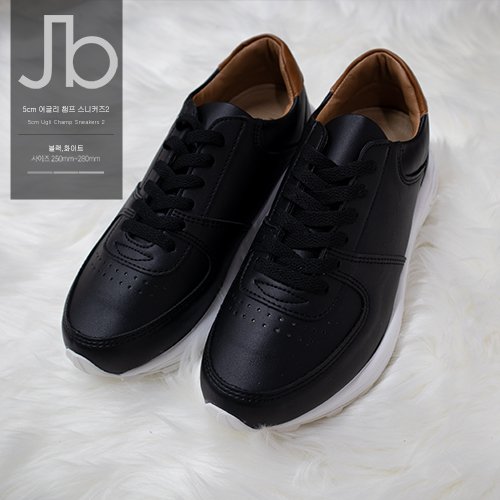 jubishopping's tweet photo. LA VUE DE JB _ #JUBISHOP
내맘에 쏙! 드는 디자인.
내맘에 쏙! 드는 가격.

지금 바로 구경하러 오세요~♡

▶https://t.co/Z0LpTVi26C

+5cm /250mm~280mm 블랙,화이트
 #쥬비샵 #남성로퍼 #로퍼 #남성신발
 #키높이화 #남자로퍼 #남성화
#키높이로퍼 #신상 #디자인 #선물용 #Selective #키높이 https://t.co/vPyu8Qi9Uy
