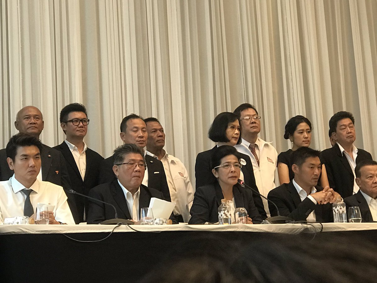 Pheu Thai today announced coalition with 7 parties with expected MP seats of up 255. Six parties were present at the press con except New Economy Party whose leader Mingkwan’s confirmed joining the force to end the military power. #thaielections2019
