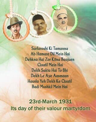 My homage to our national heroes, Shaheed Bhagat Singh, Shaheed Sukdev, Shaheed Rajguru on their death anniversary 🙏