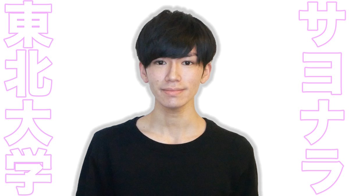 さがらごうち Sur Twitter 今回そんなことはどうでもいいんですが さがらごうち Sur Twitter 今回そんなことはどうでもいいんですが