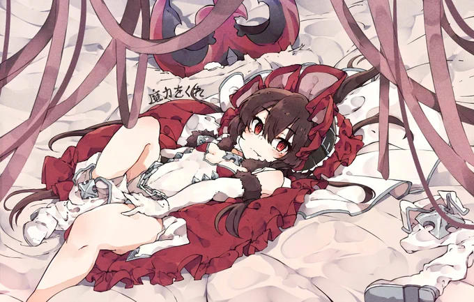 ロリヤ 